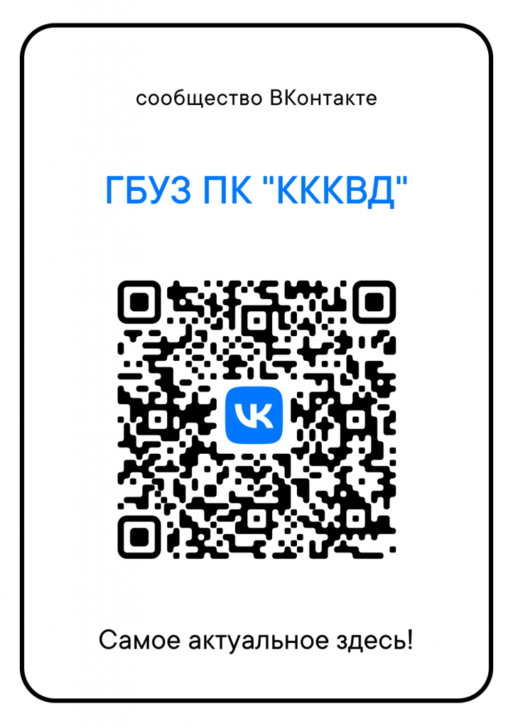 qr.png